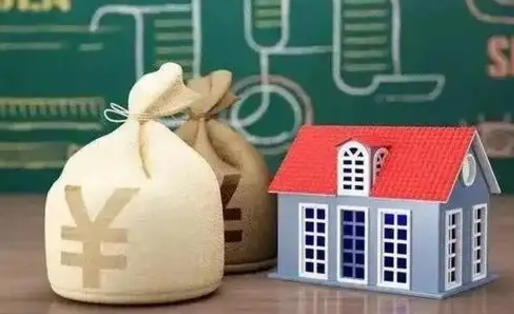 海拉尔提取公积金有什么负面影响吗（海拉尔公积金为什么不建议提取）